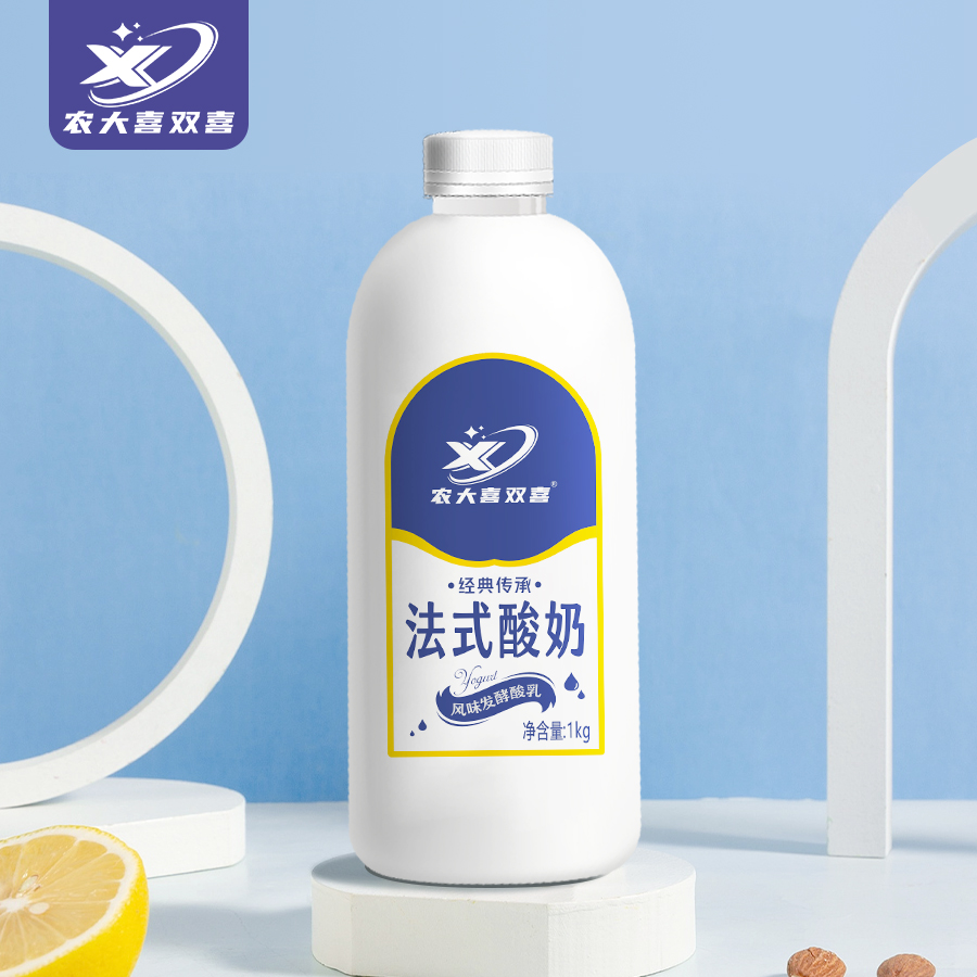 【明日送达】广西农大经典法式酸奶1kg/瓶
