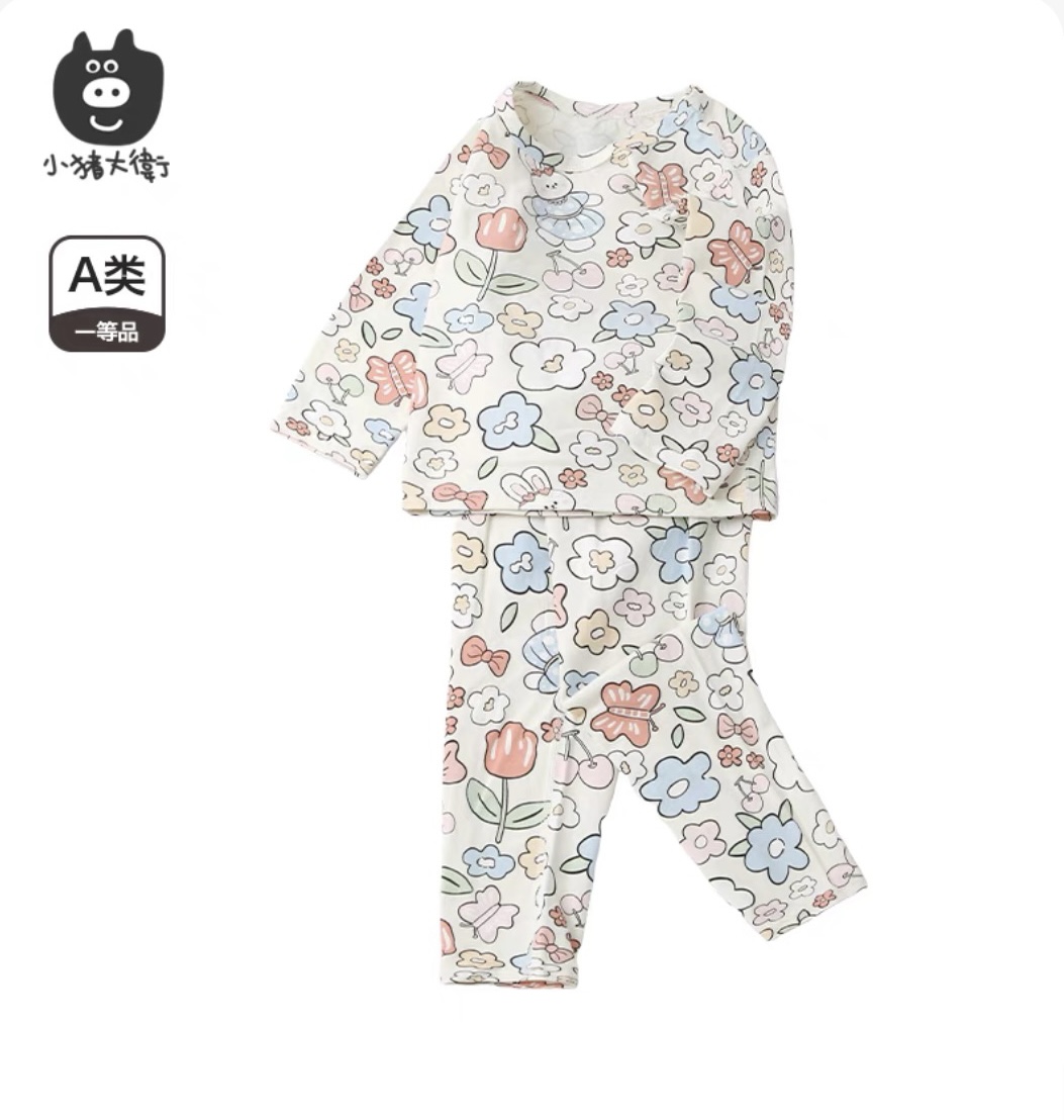 分体时尚四季秋款套装