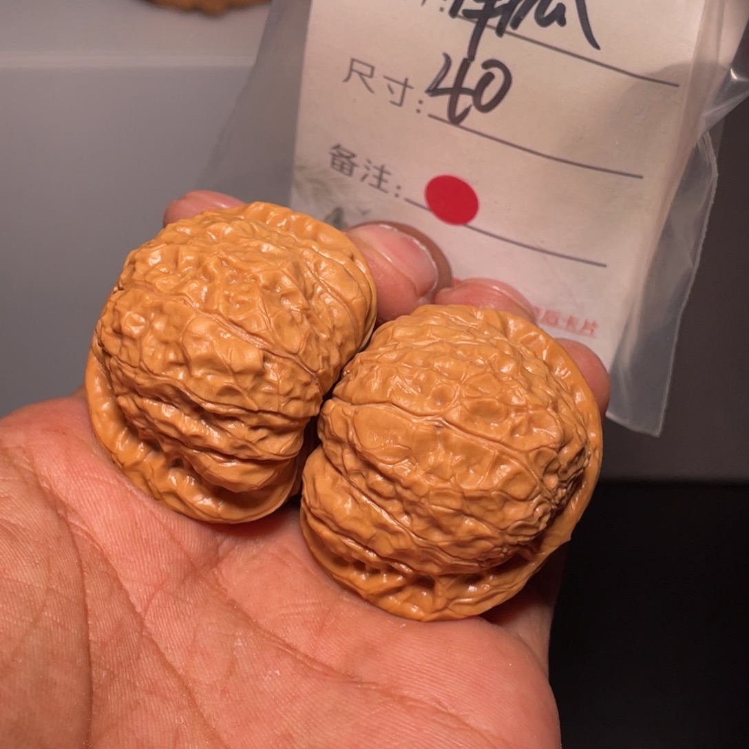 文玩核桃吊坠文玩核桃