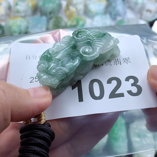 翡翠未镶嵌吊坠(不含链)用****2