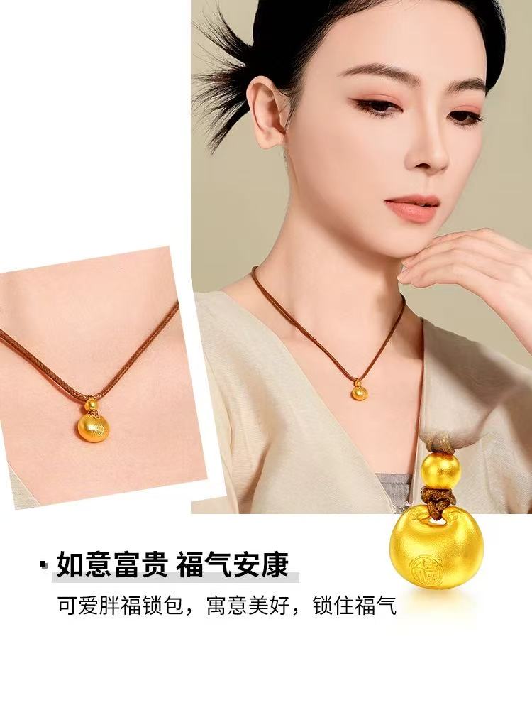 【周大生】足金小胖福时尚百搭七夕送女友老婆的浪漫礼物