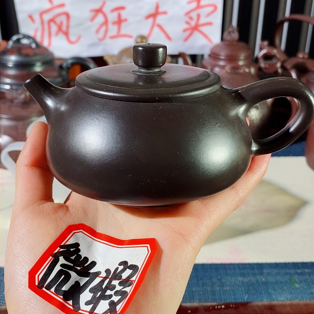 紫砂茶壶哈哈哈哈