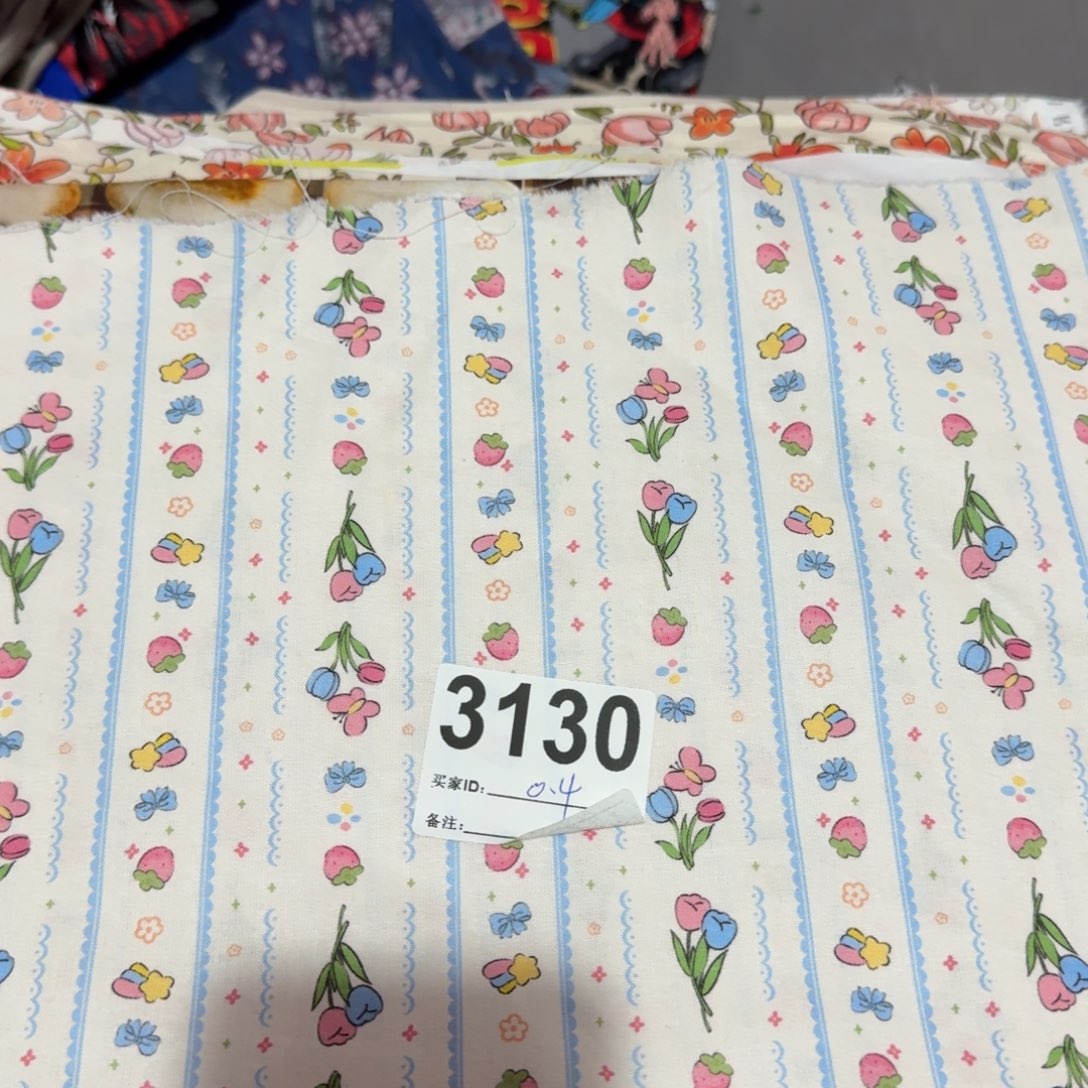 棉纯棉平布0.4米价福利20包邮月底福利