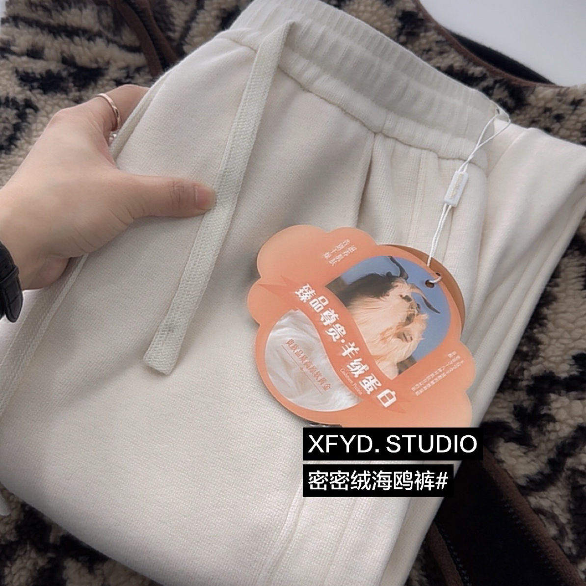 小朵家XFYD. 海鸥线羊绒裤～新冬季必入加绒巨显瘦窄板直筒裤5166