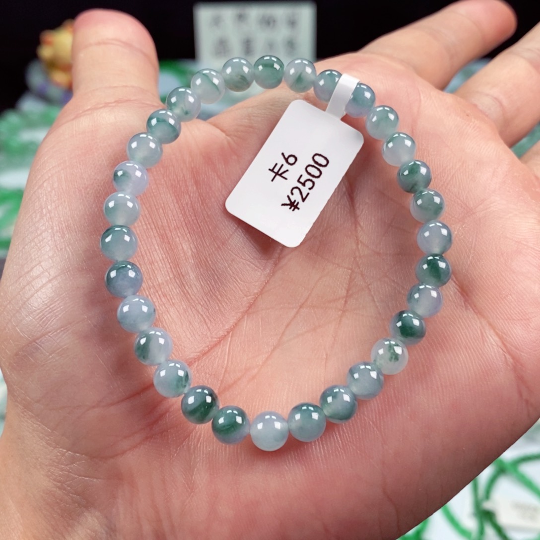 未镶嵌手链翡翠卡6