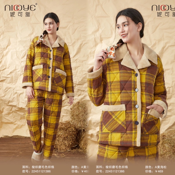 品牌家居服冬季夹棉女梭织纯棉格子睡衣套装（看货号选尺码直接拍）