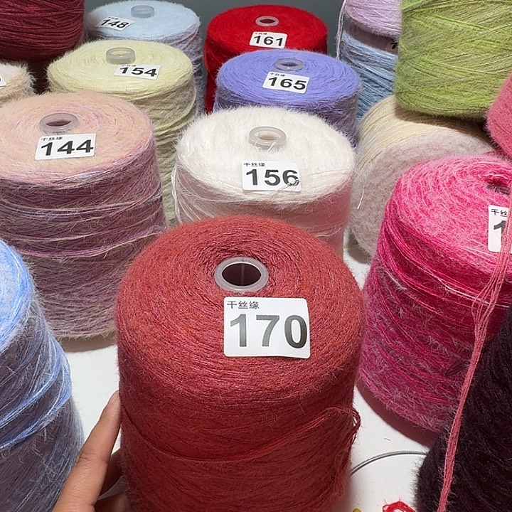 170云锦新品2斤福利
