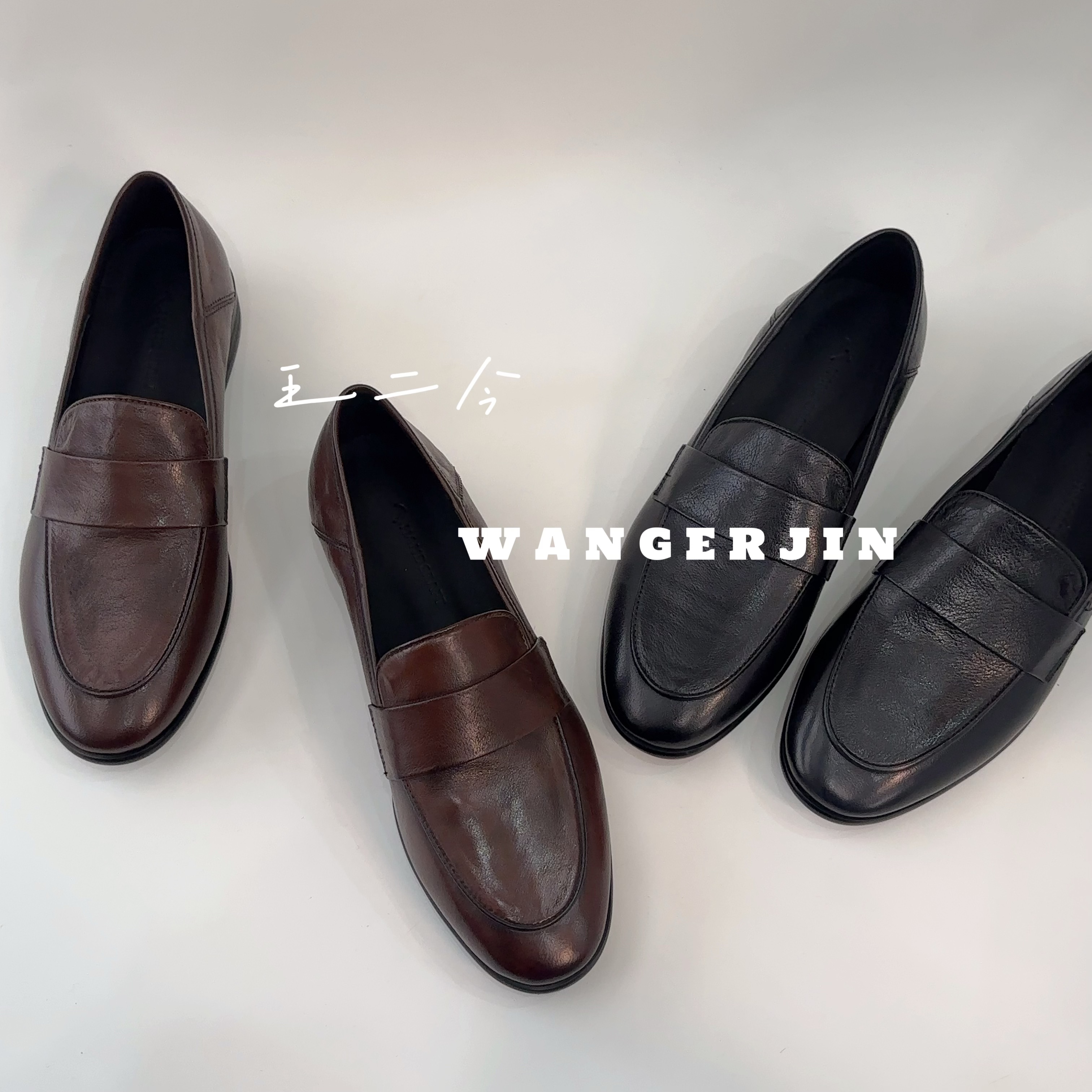 王二今/牛皮/3CM/英伦风复古圆头一脚蹬通勤休闲乐福小皮单鞋女