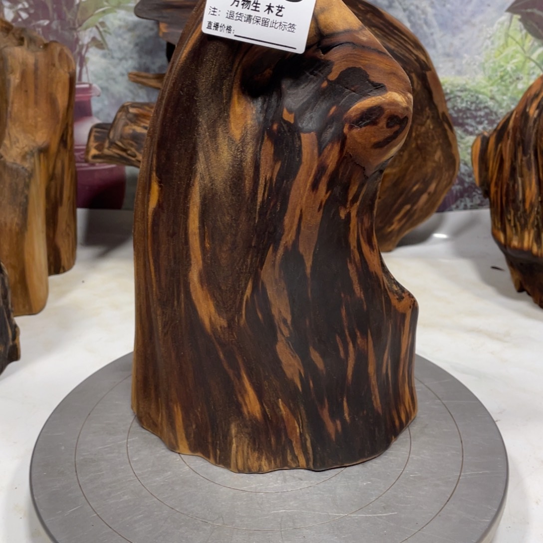 酷***艳木清凉薄荷药香味随形摆件，土埋老料自然香韵造型独特