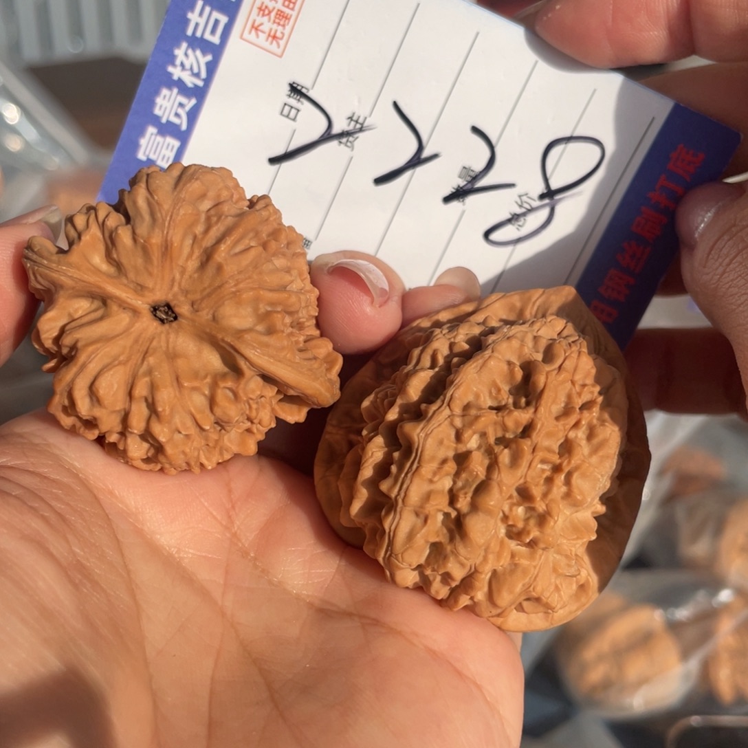 核桃把件45左右原桩无药野生麒麟纹官帽