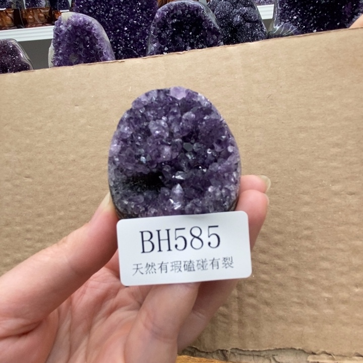 未镶嵌紫晶大型摆件（非配饰）