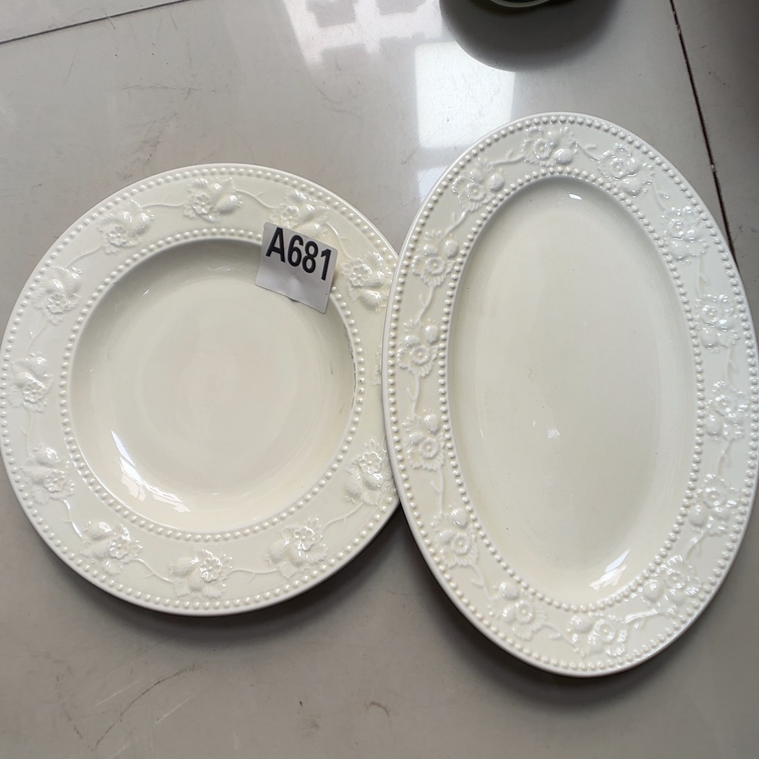 瓷片瑕疵特价陶瓷大盘鱼盘