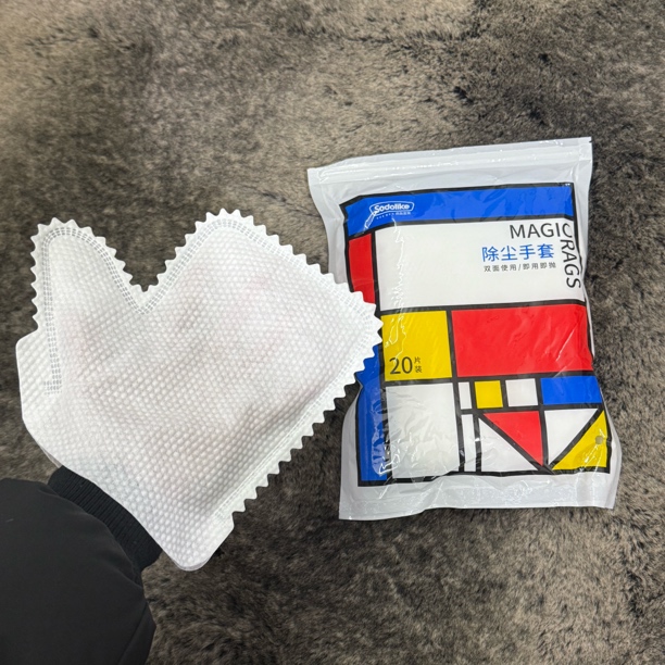 20只装家用打扫双面除尘手套