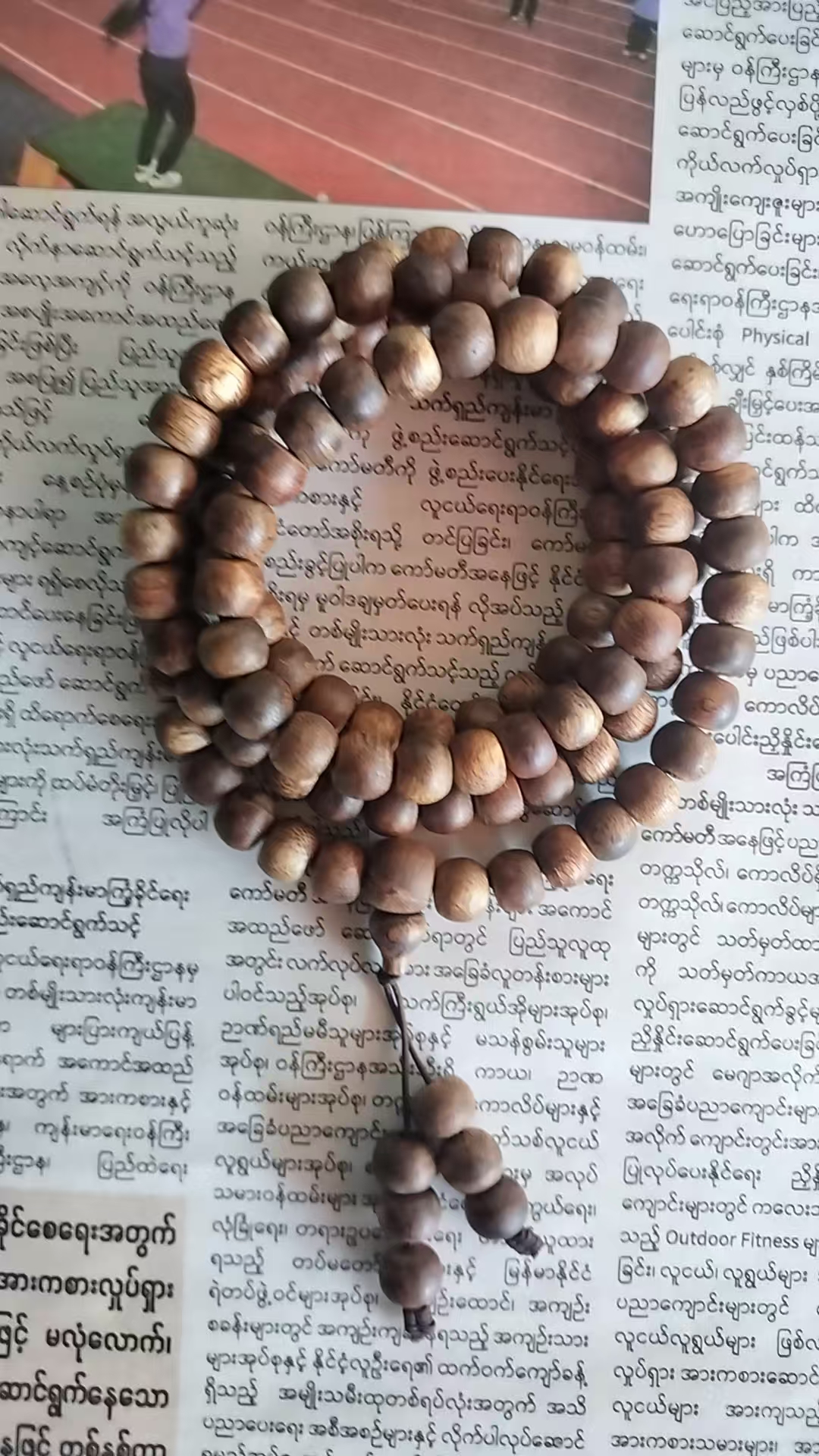 [石氏]沉香手串JHCX081（多样性发其一）