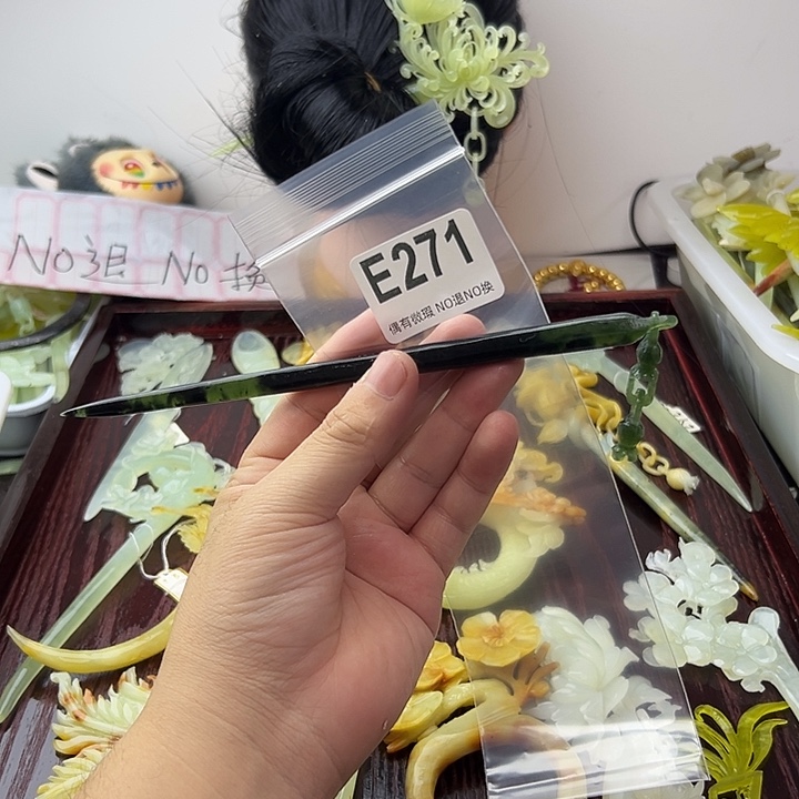 ****念蛇纹石玉合金发饰