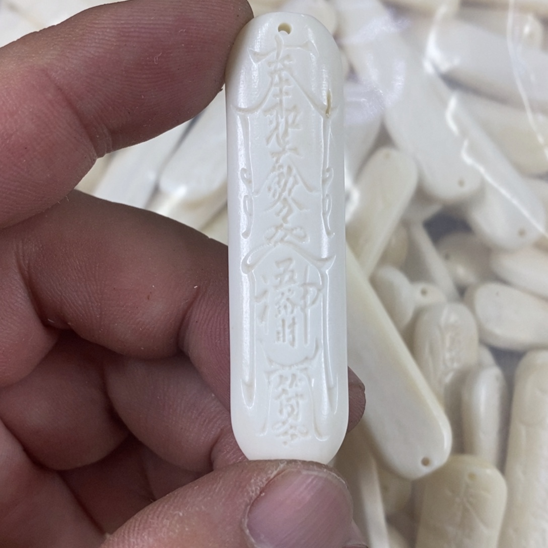 手串/手链驼骨配饰101