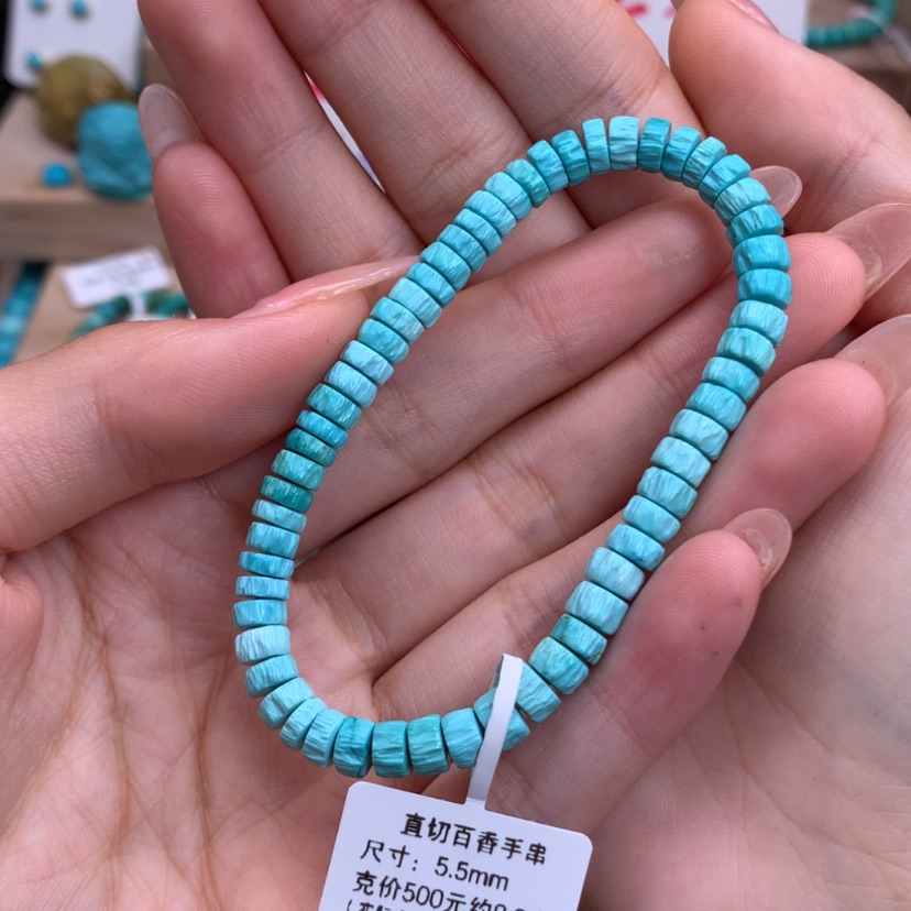 【闪购商品】绿松石福利直切手串5.5未镶嵌華