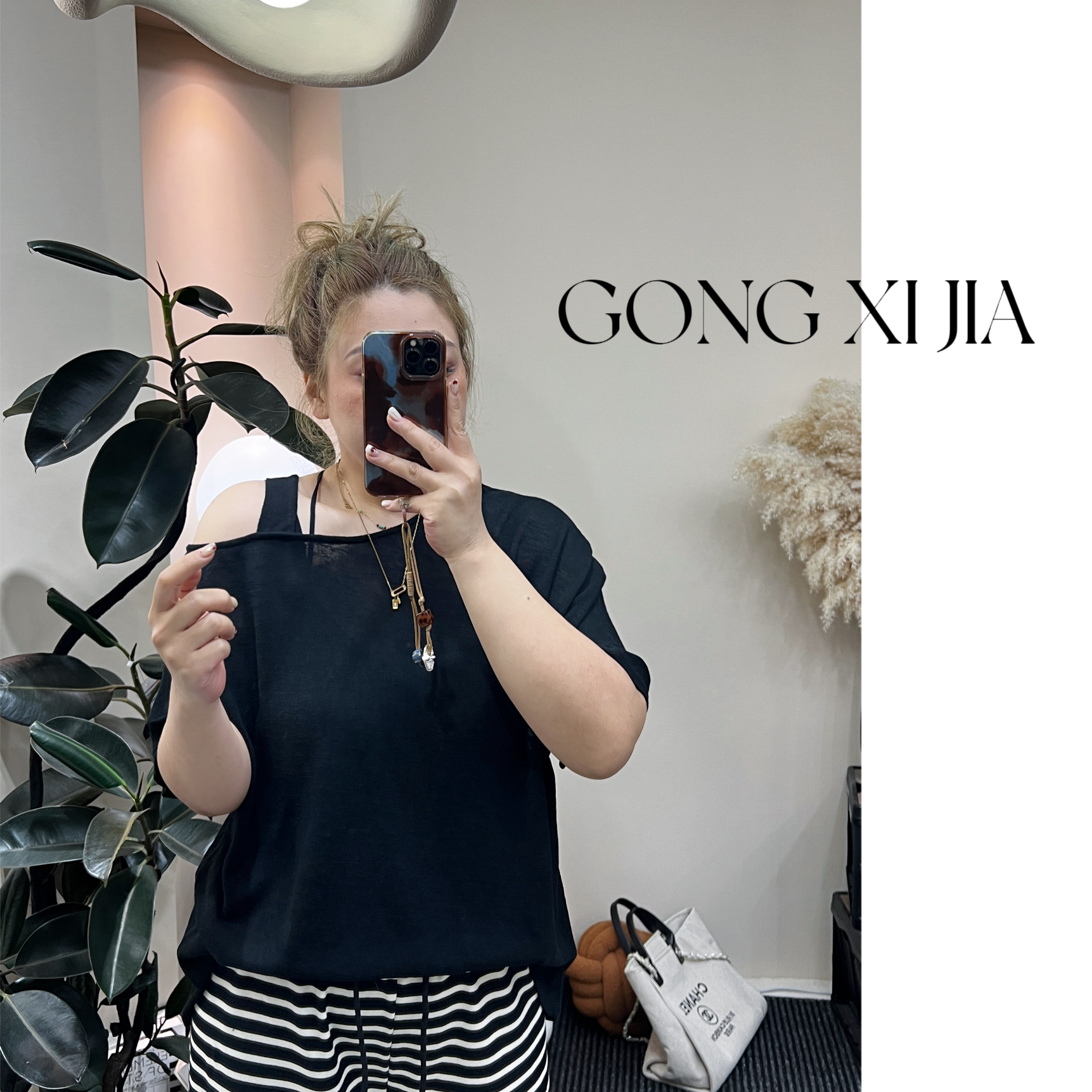 「Gong喜」大码：夏季设计感体恤