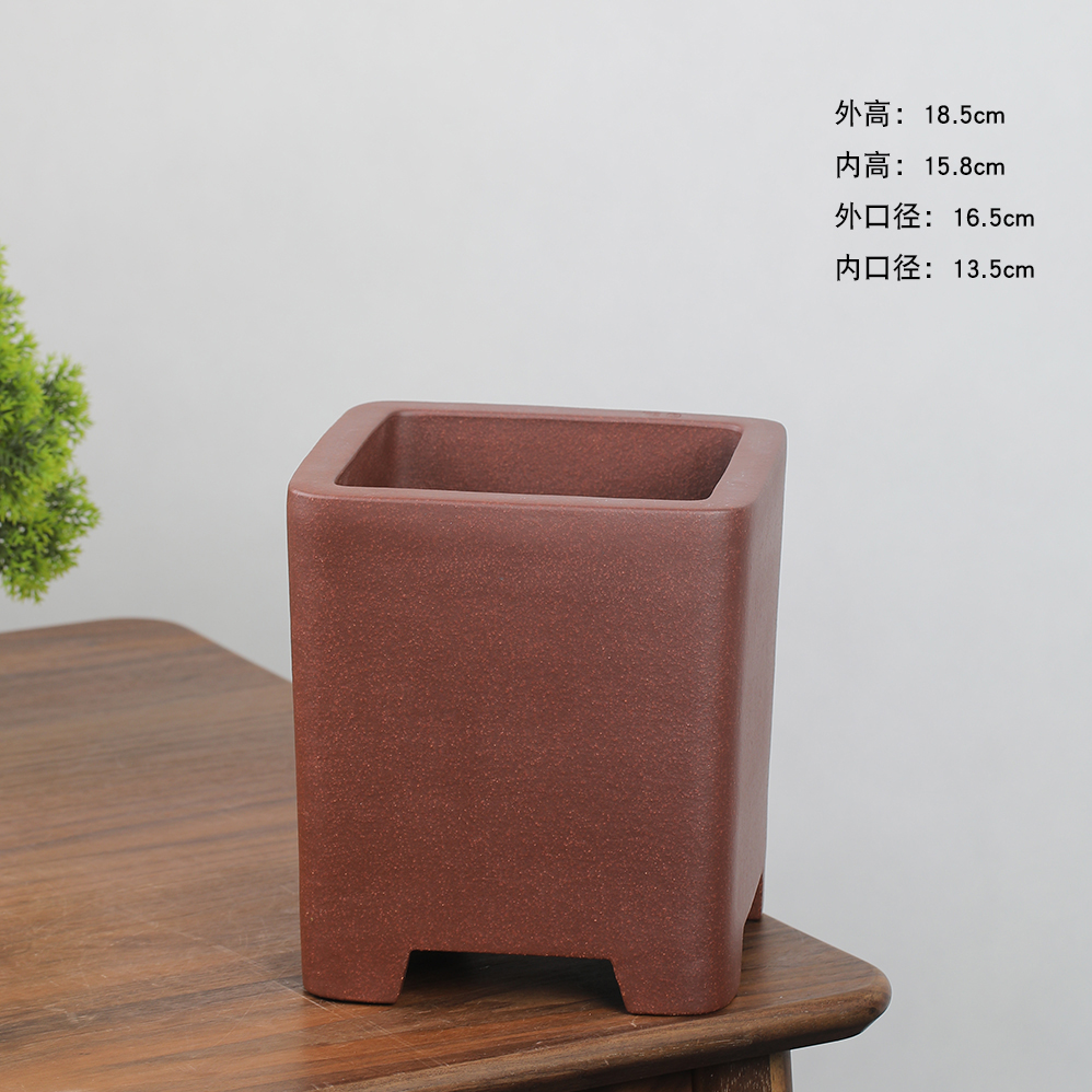 千禾紫砂万江全原矿高温底槽清四方花盆内门竹君子蓝兰草花盆