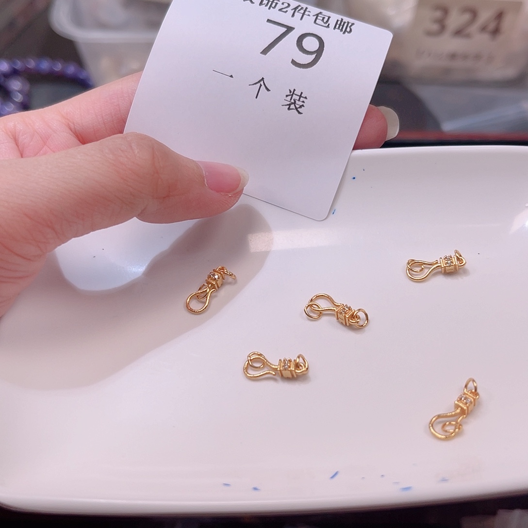 925银79 。            