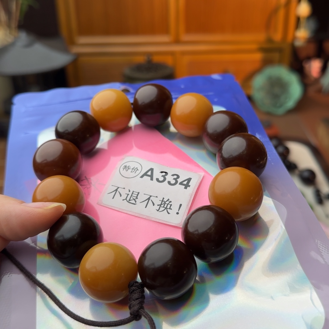 墨***笺菩提根/象牙果手串特价A334大瑕