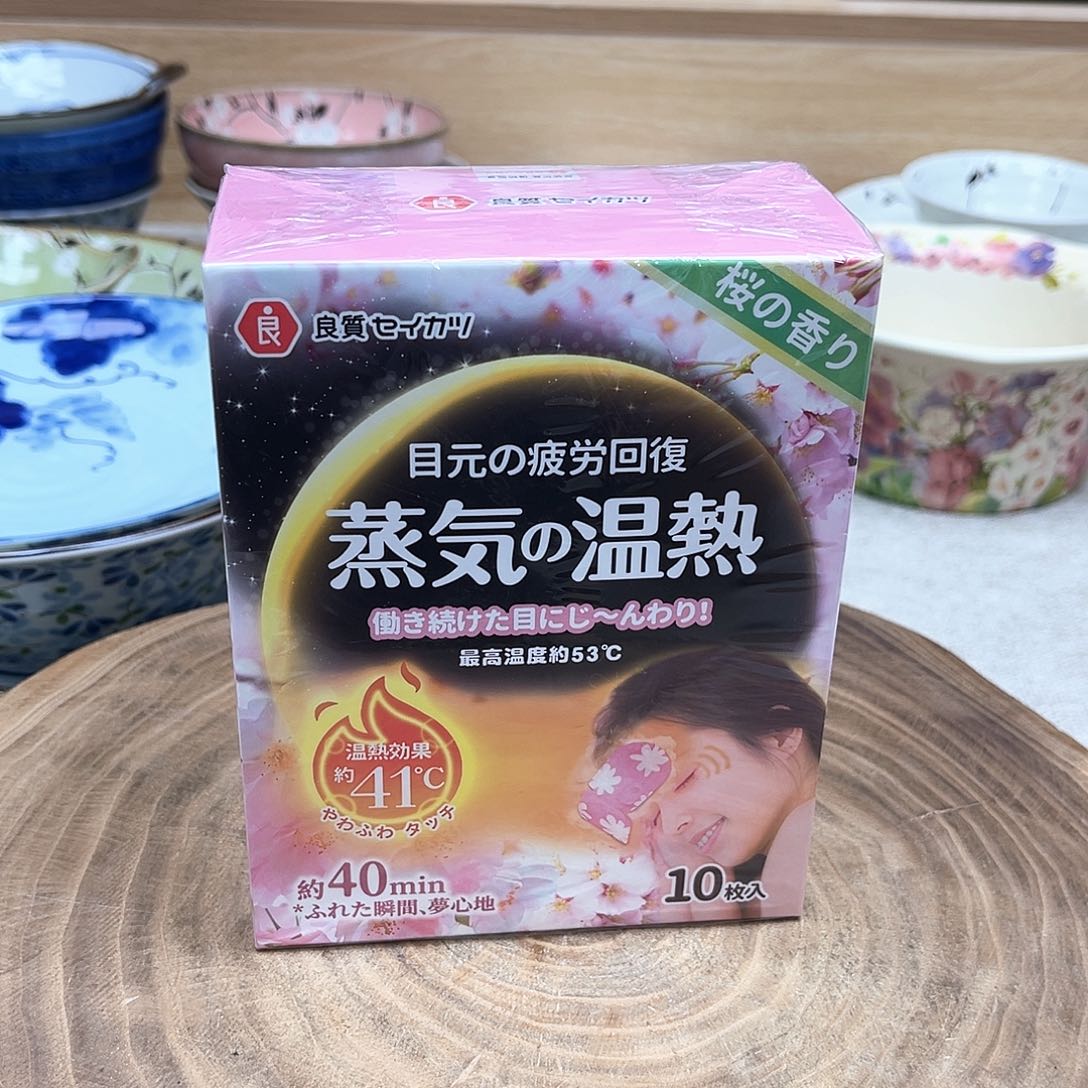 如图所示 雨儿精选