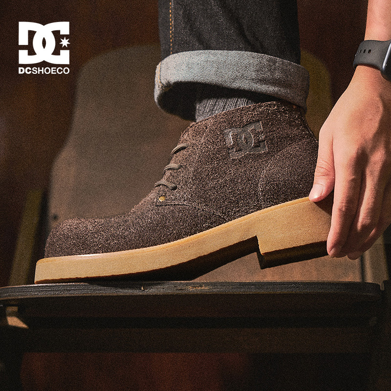 DCSHOES XIVAN EDGE 2025新款翻毛皮马丁靴英伦休闲男士工装靴