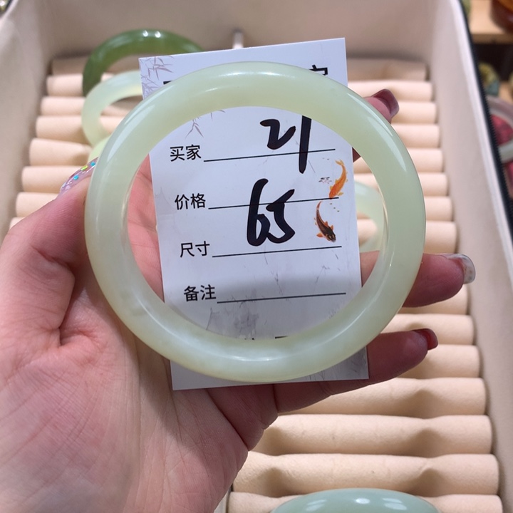 蛇纹石玉手镯未镶嵌懿*