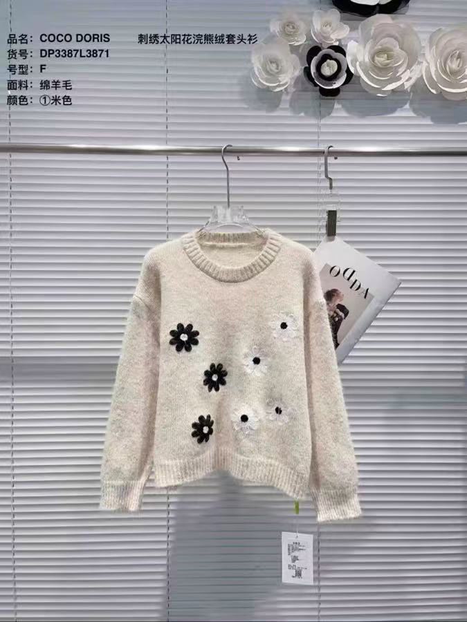L3871刺绣太阳花浣熊绒套头衫