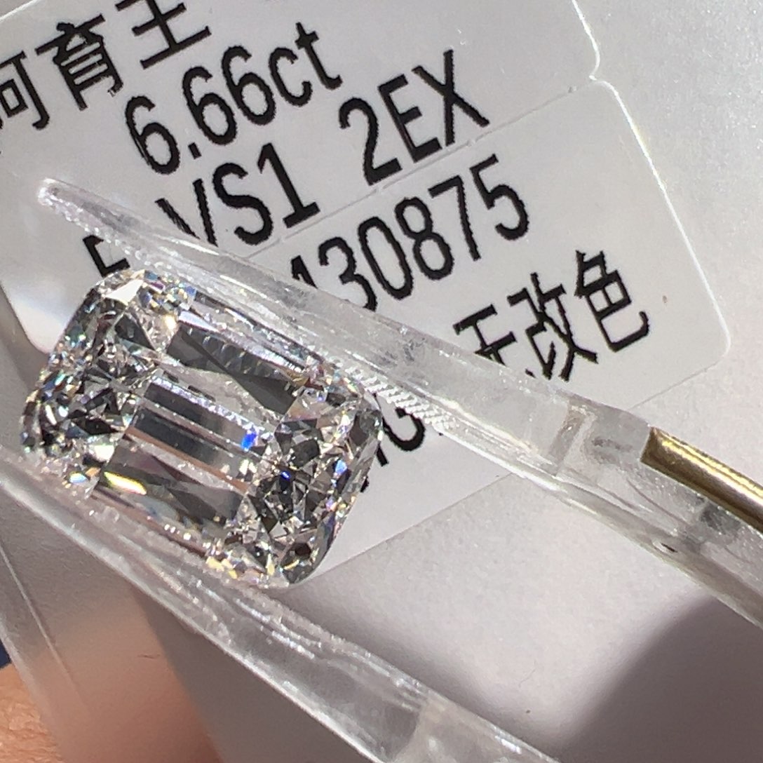 实验室培育钻石裸石未镶嵌