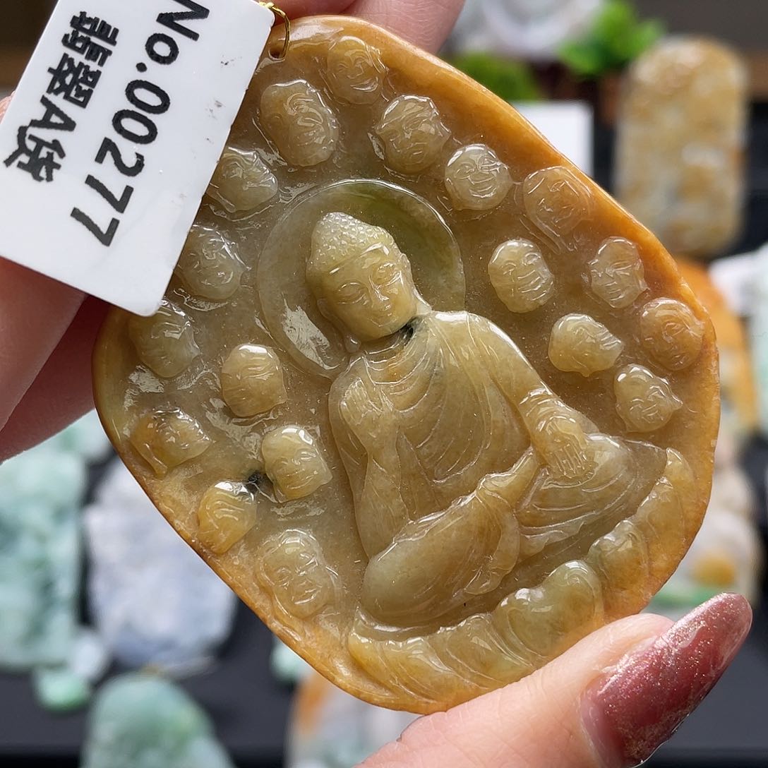 翡翠吊坠(不含链)未镶嵌