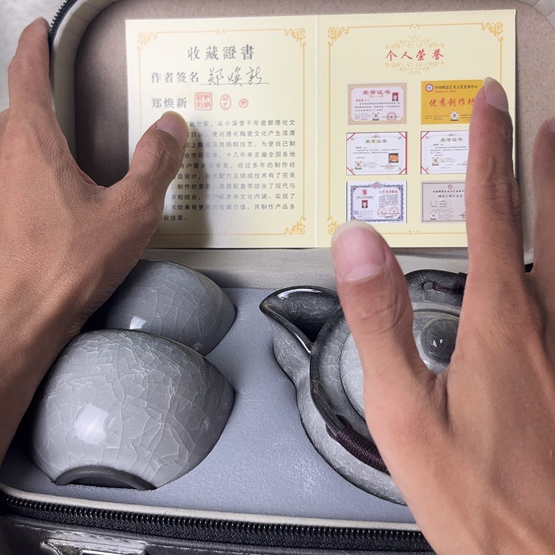 陶瓷特价清仓处理