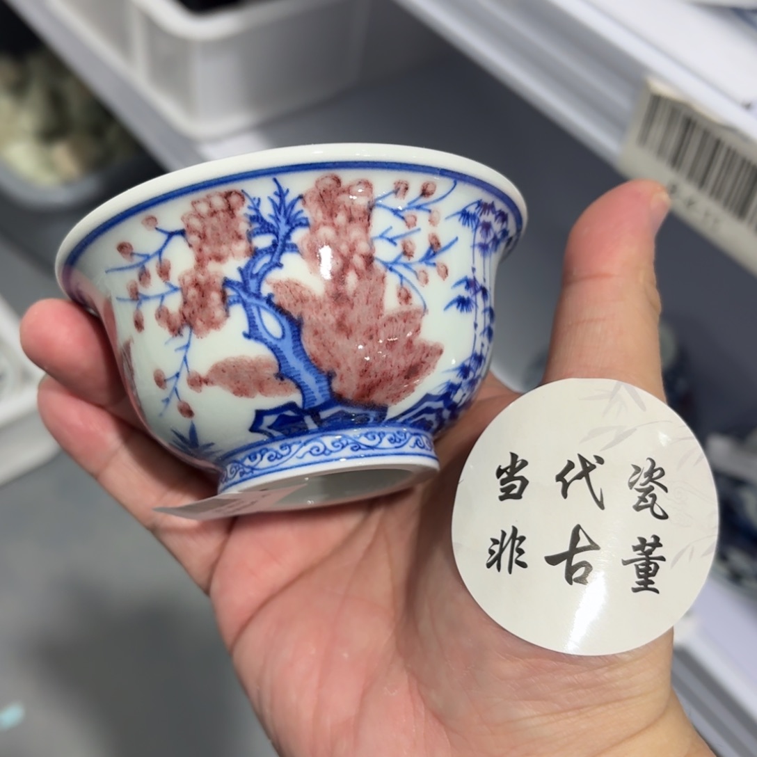 杯瓷言所老曹甄选好瓷瑕疵