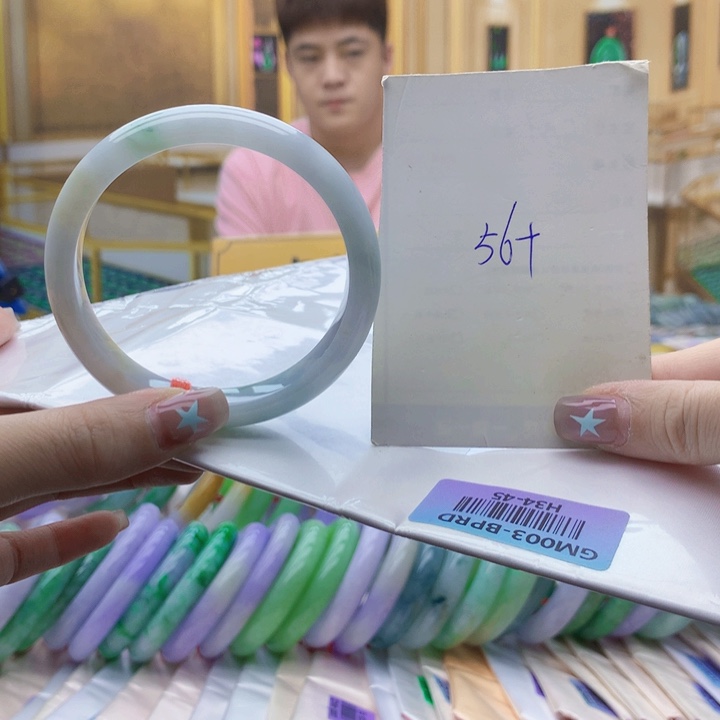 未镶嵌手镯翡翠gjk