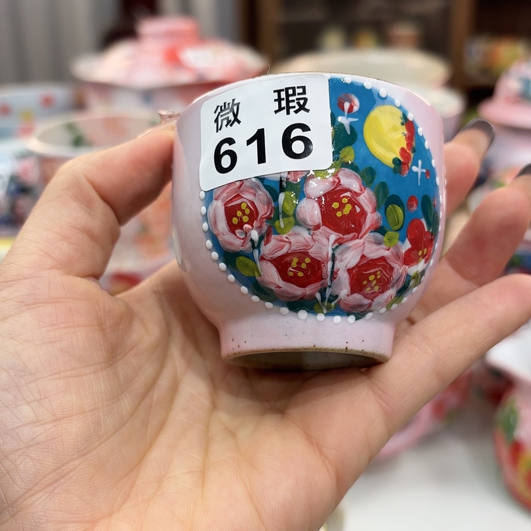 瓷片兔兔我想问你们为什么