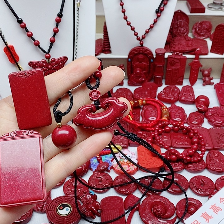 畅***姐天然辰砂88888888888