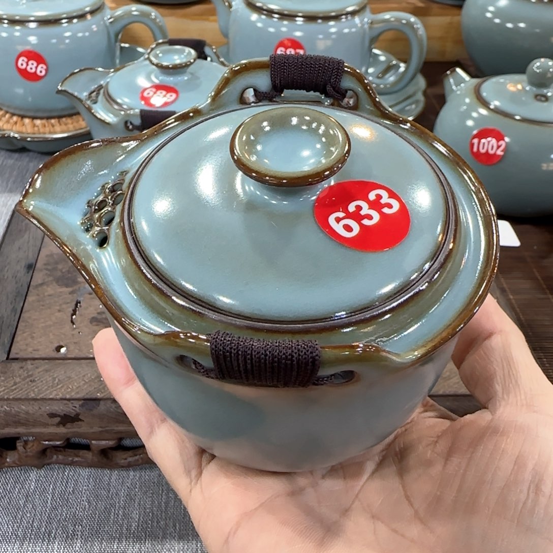 瓷片小微瑕，编号发货！