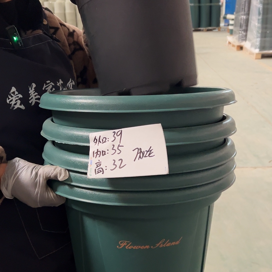 青山盆7#黑色5个无托