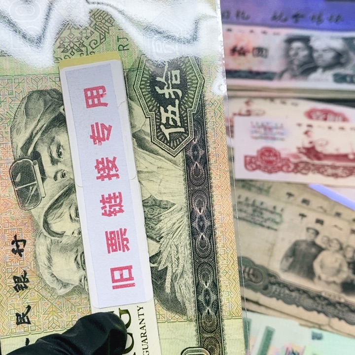 皮皮直播专场精选福利