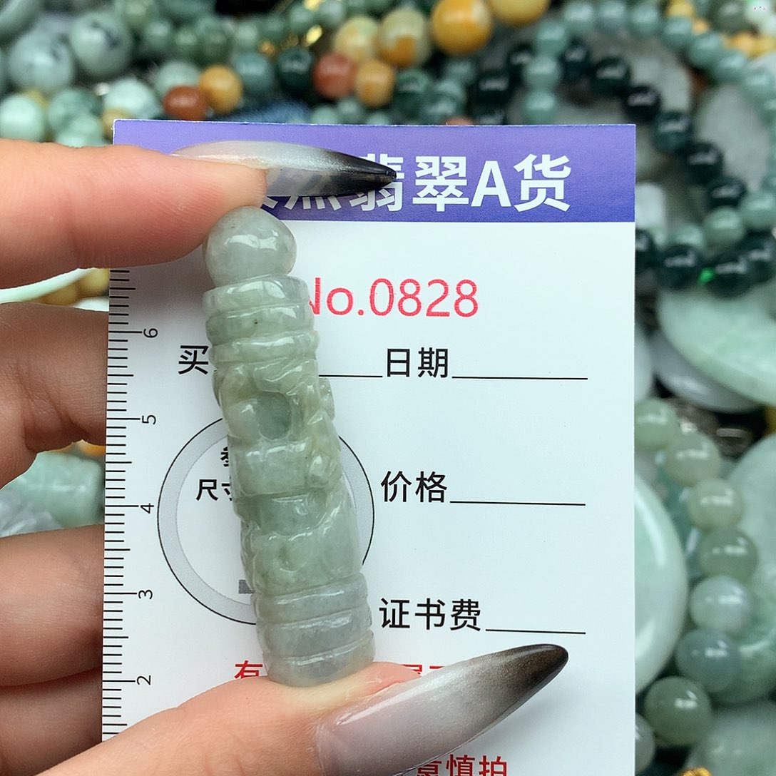 翡翠挂件未镶嵌0828….