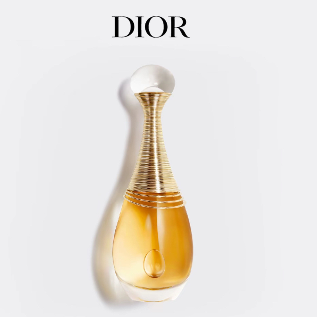 克丽丝汀迪奥真我香氛50ml（EDP）