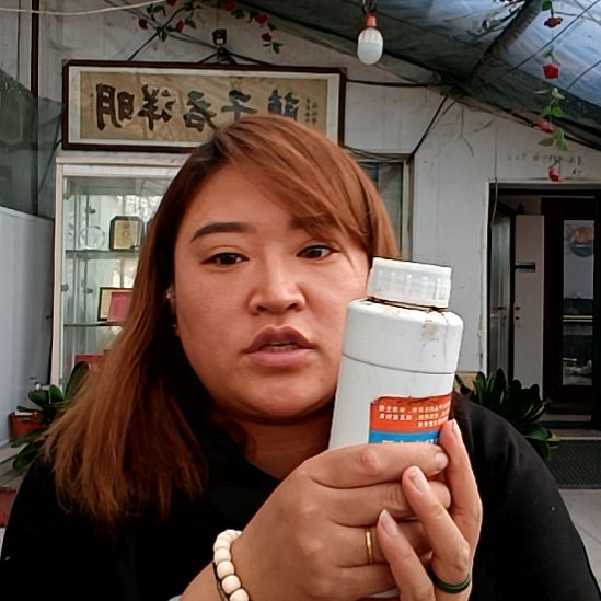 生根肥一瓶是28圆