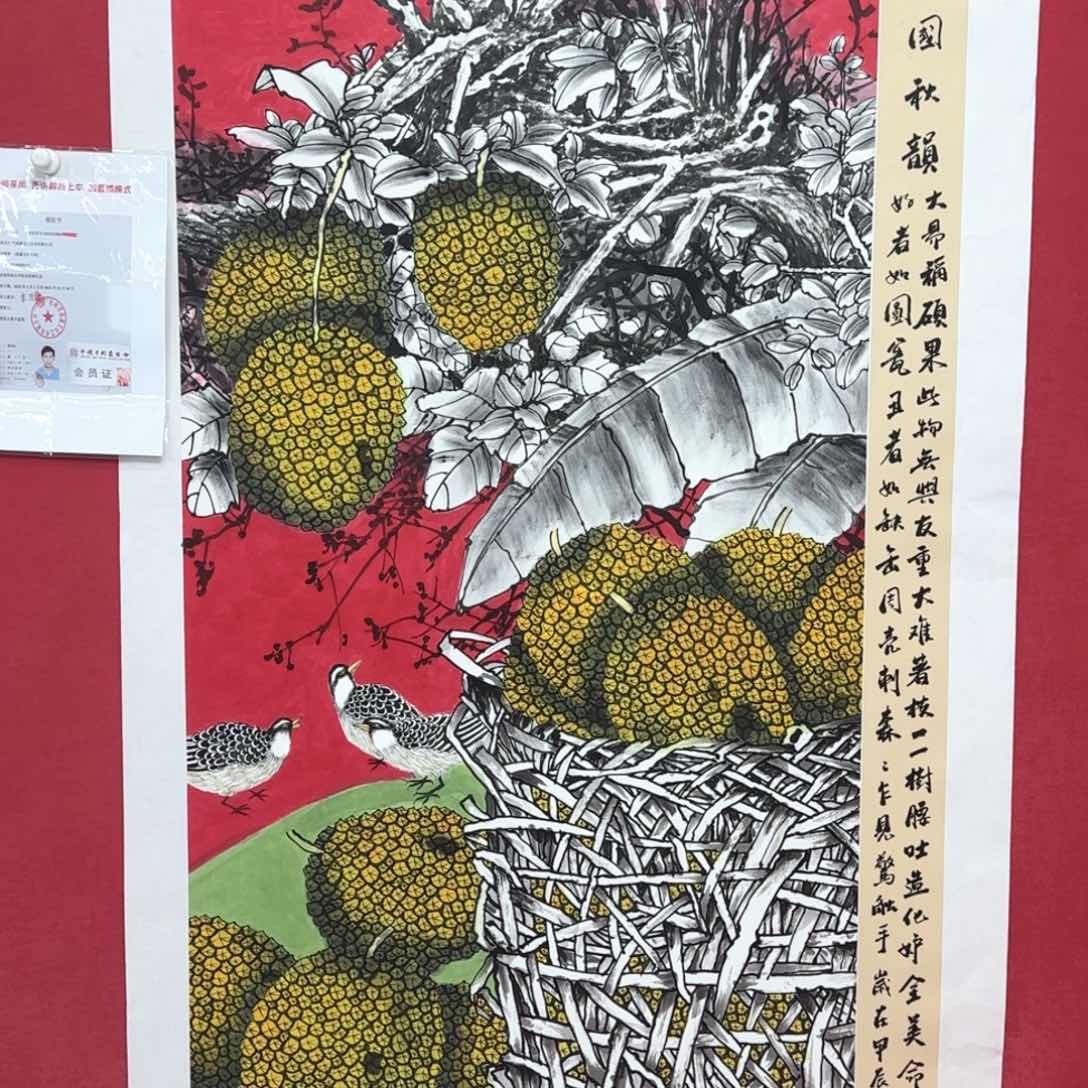 国画庆友老师国画精品