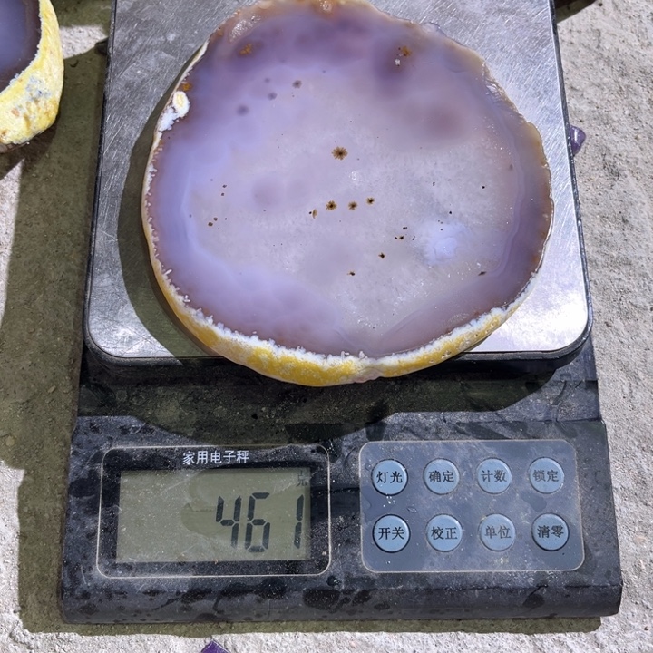 玛瑙/玉髓未镶嵌手链