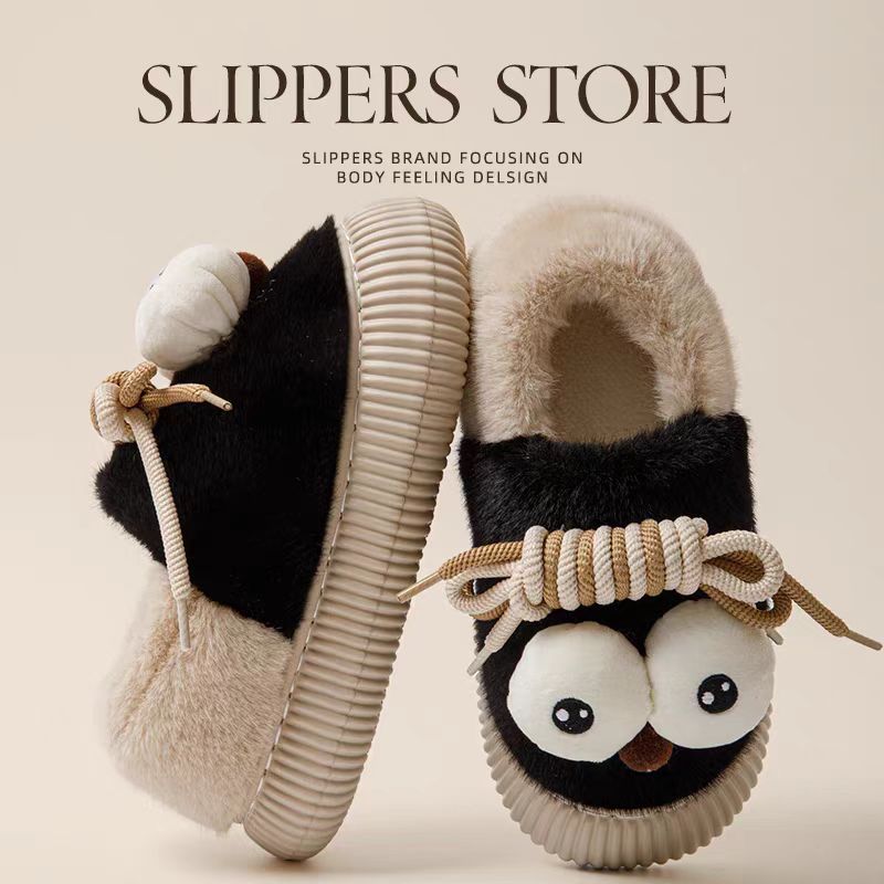 大眼睛女士包跟毛绒拖鞋冬季室内家居保暖防滑踩屎感可外穿