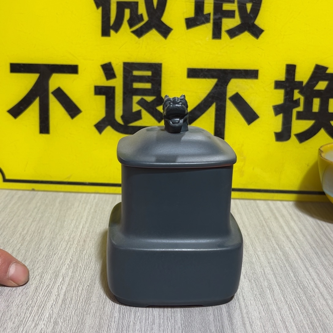 茶叶罐紫砂十二生肖