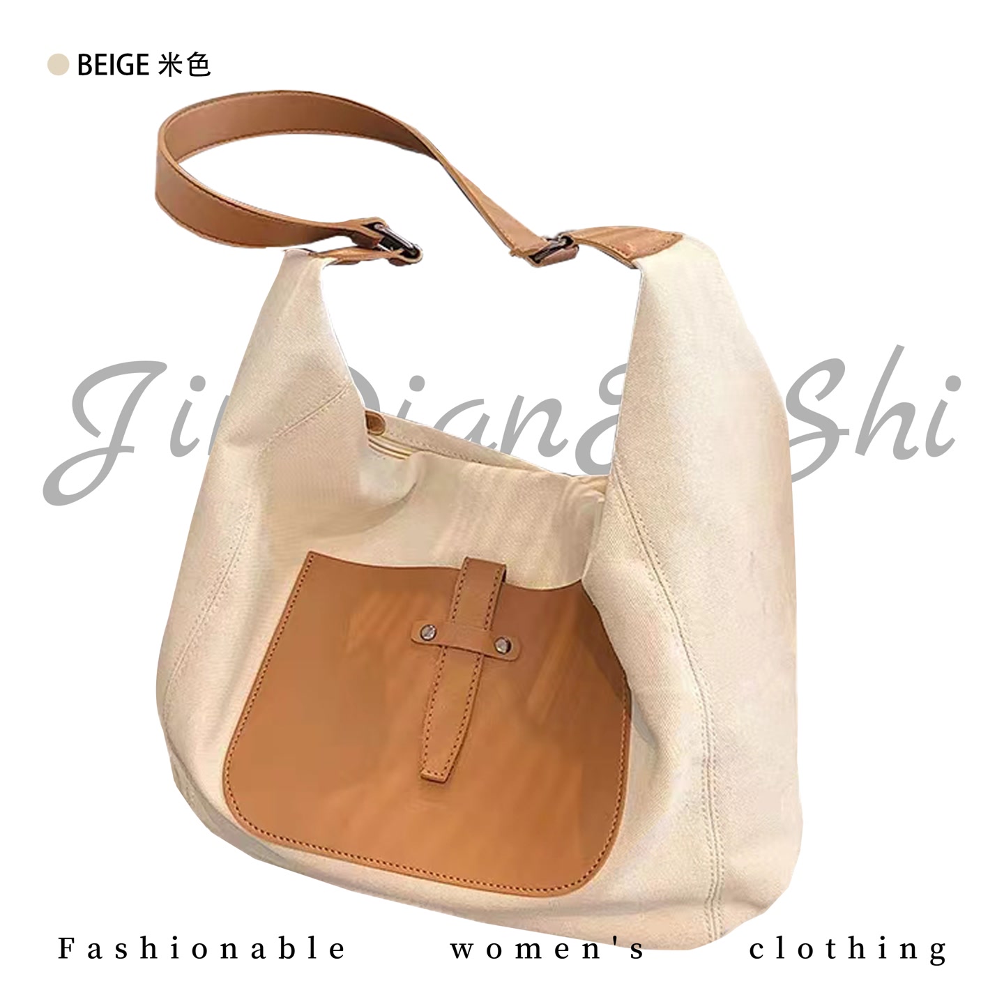 【金典女人服饰】撞色小众拼接牛皮斜挎包女   单肩时尚月牙托特包7