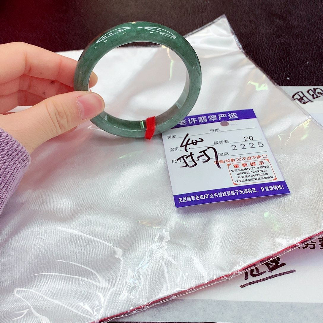 翡翠未镶嵌手镯！11