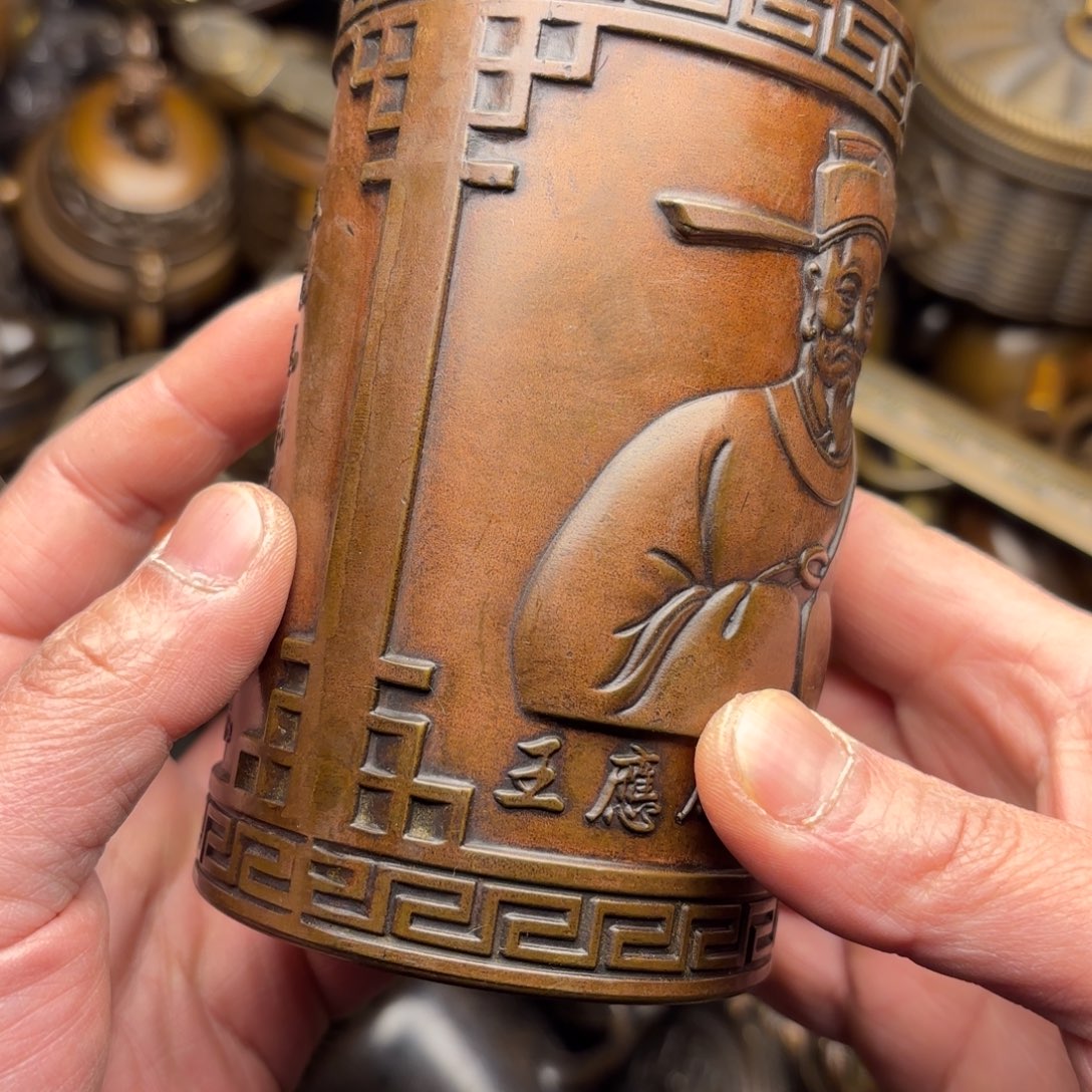 铜铜铜铜铜铜铜铜