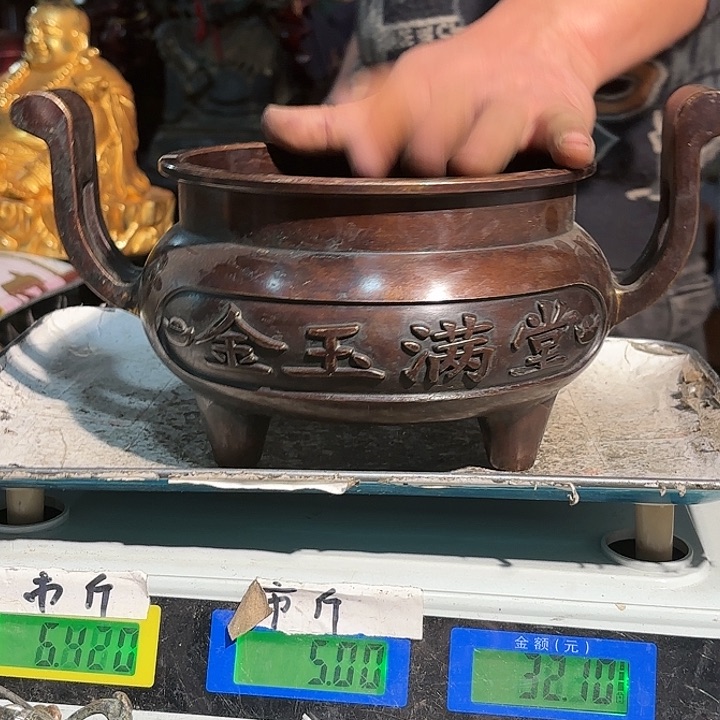 4500000000000000000000